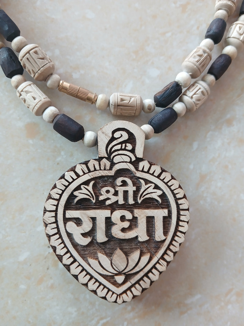 10 MM Handcrafted Radha Naam Beads With Big Size Pure Tulsi Pendant Black & White Mala