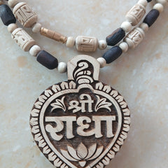 10 MM Handcrafted Radha Naam Beads With Big Size Pure Tulsi Pendant Black & White Mala