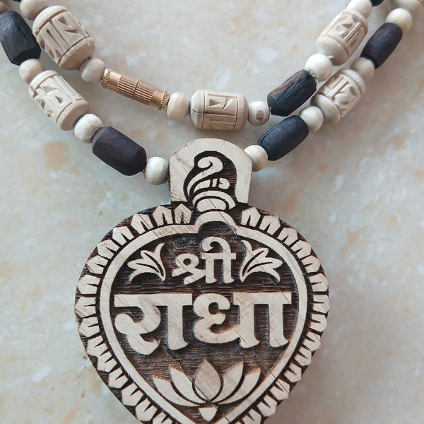 10 MM Handcrafted Radha Naam Beads With Big Size Pure Tulsi Pendant Black & White Mala