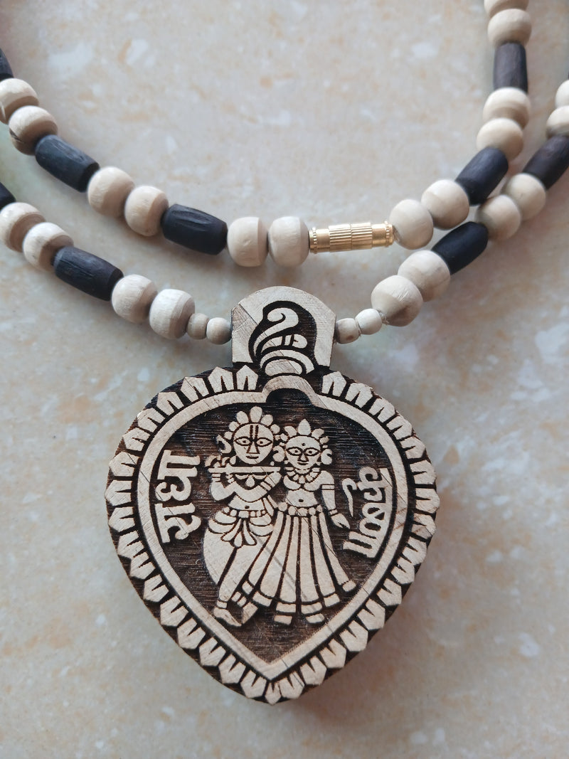 10 MM Handcrafted Radha Naam Beads With Big Size Pure Tulsi Pendant Black & White Mala