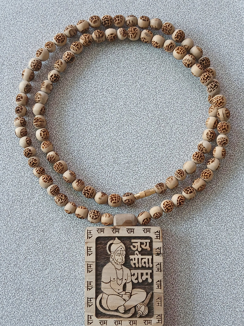 8 MM Ram Naam Beads With Big Size Hanumaan Ji Pendant Pure Tulsi Mala