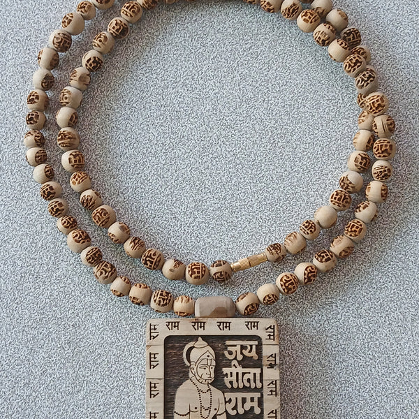 8 MM Ram Naam Beads With Big Size Hanumaan Ji Pendant Pure Tulsi Mala