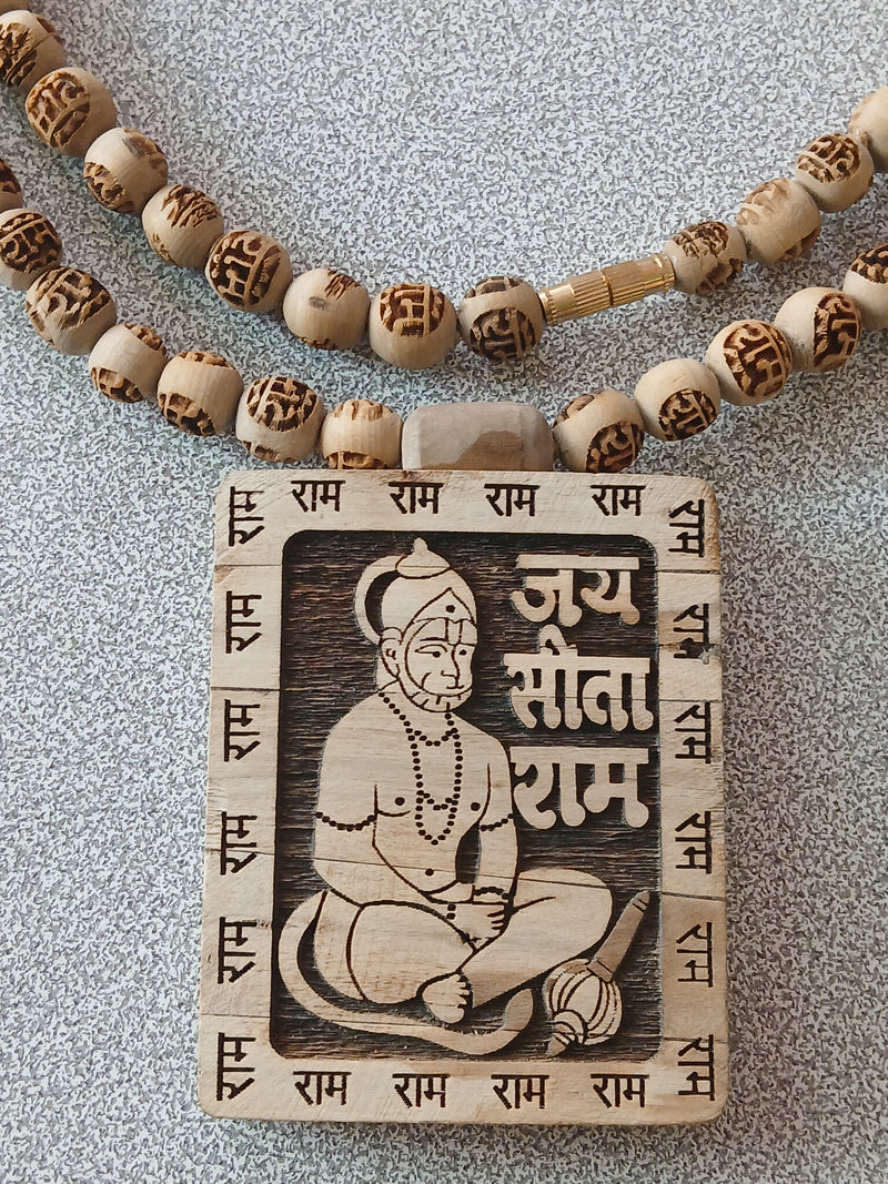 8 MM Ram Naam Beads With Big Size Hanumaan Ji Pendant Pure Tulsi Mala