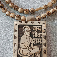 8 MM Ram Naam Beads With Big Size Hanumaan Ji Pendant Pure Tulsi Mala