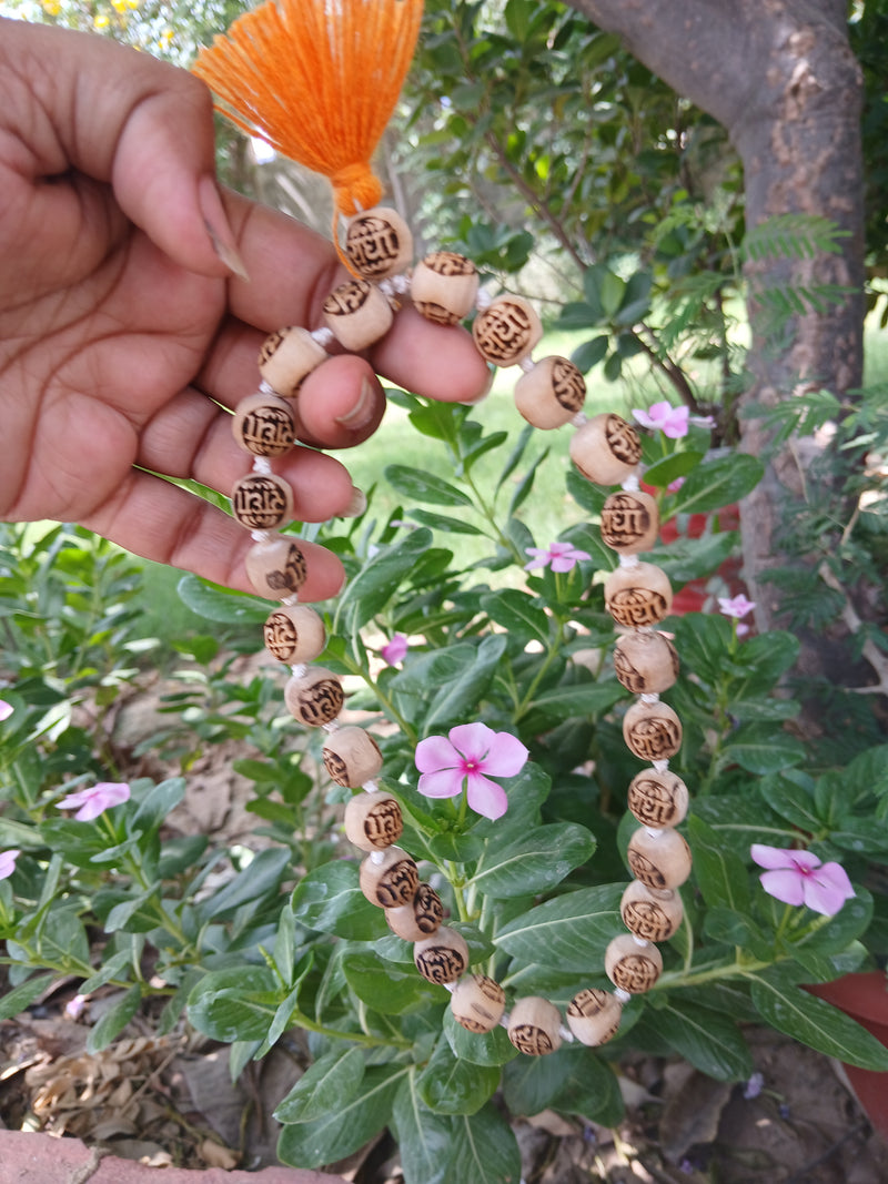 (27+1) Sumerini Radha Naam Pure Tulso Japa Mala