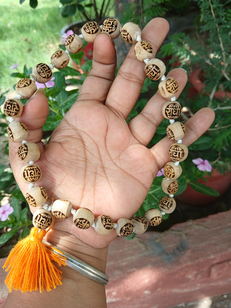 (27+1) Sumerini Radha Naam Pure Tulso Japa Mala