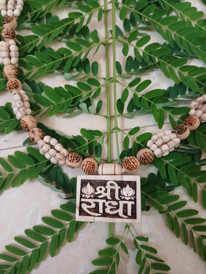 Radha Naam Bhaktmaal Pendant 4 Leyer Premium Quality Tulsi Mala 24 Inches