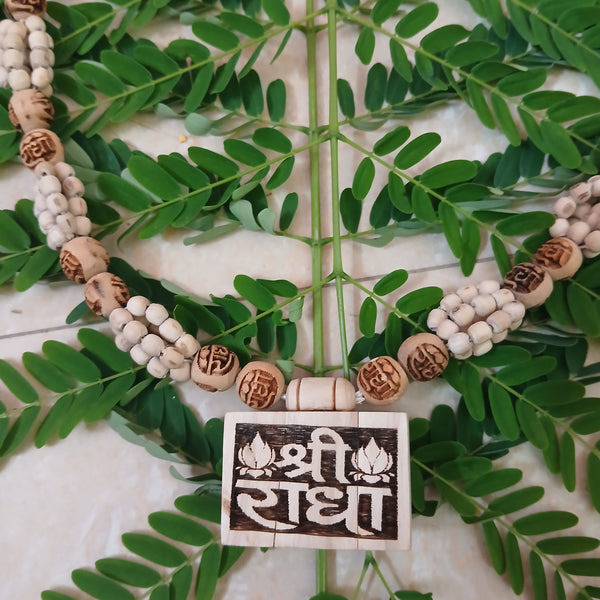 Radha Naam Bhaktmaal Pendant 4 Leyer Premium Quality Tulsi Mala 24 Inches