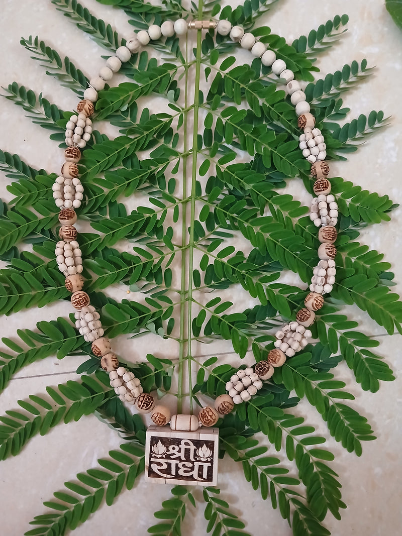 Radha Naam Bhaktmaal Pendant 4 Leyer Premium Quality Tulsi Mala 24 Inches