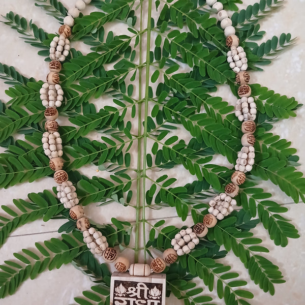 Radha Naam Bhaktmaal Pendant 4 Leyer Premium Quality Tulsi Mala 24 Inches