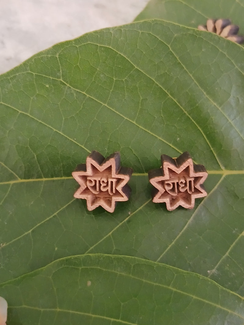 Pure Tulsi Earings 1 Pair