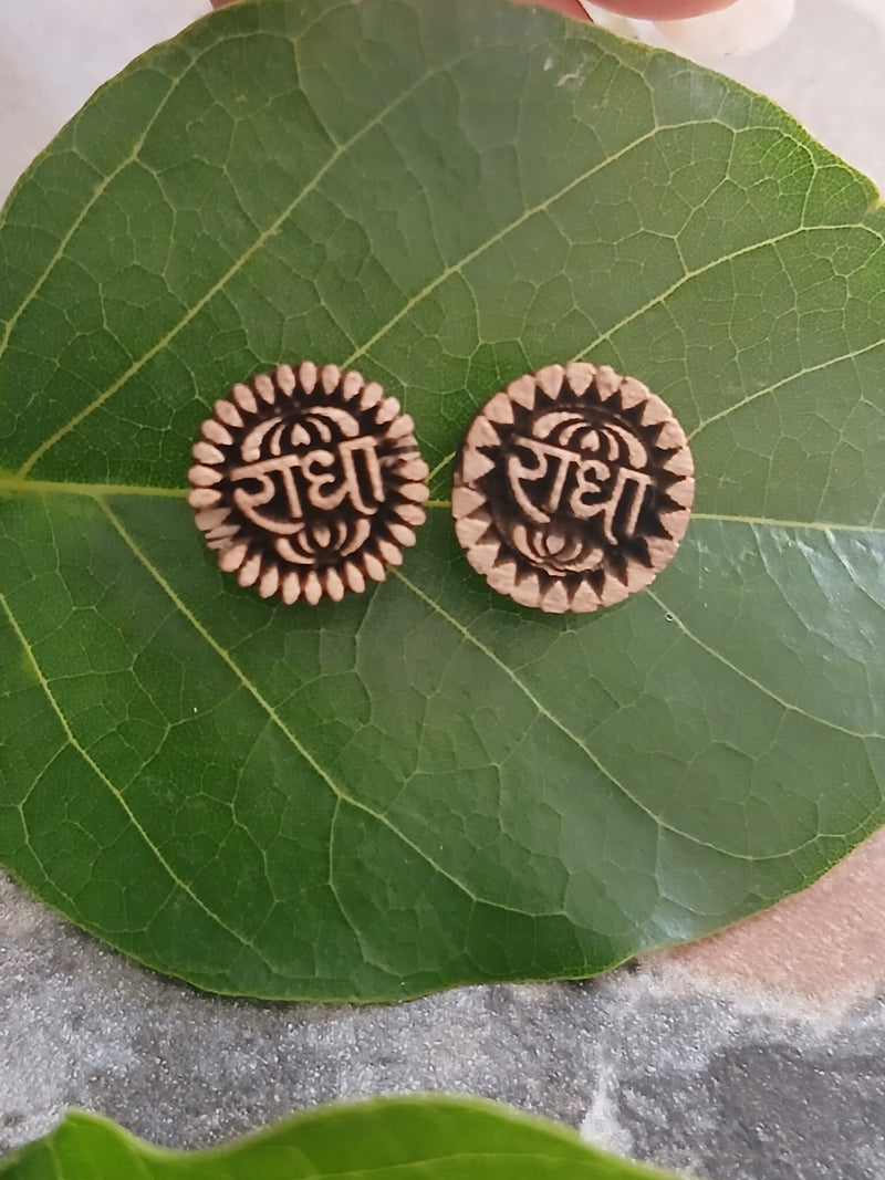 Pure Tulsi Earings 1 Pair