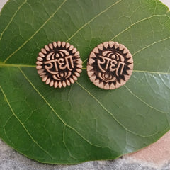 Pure Tulsi Earings 1 Pair