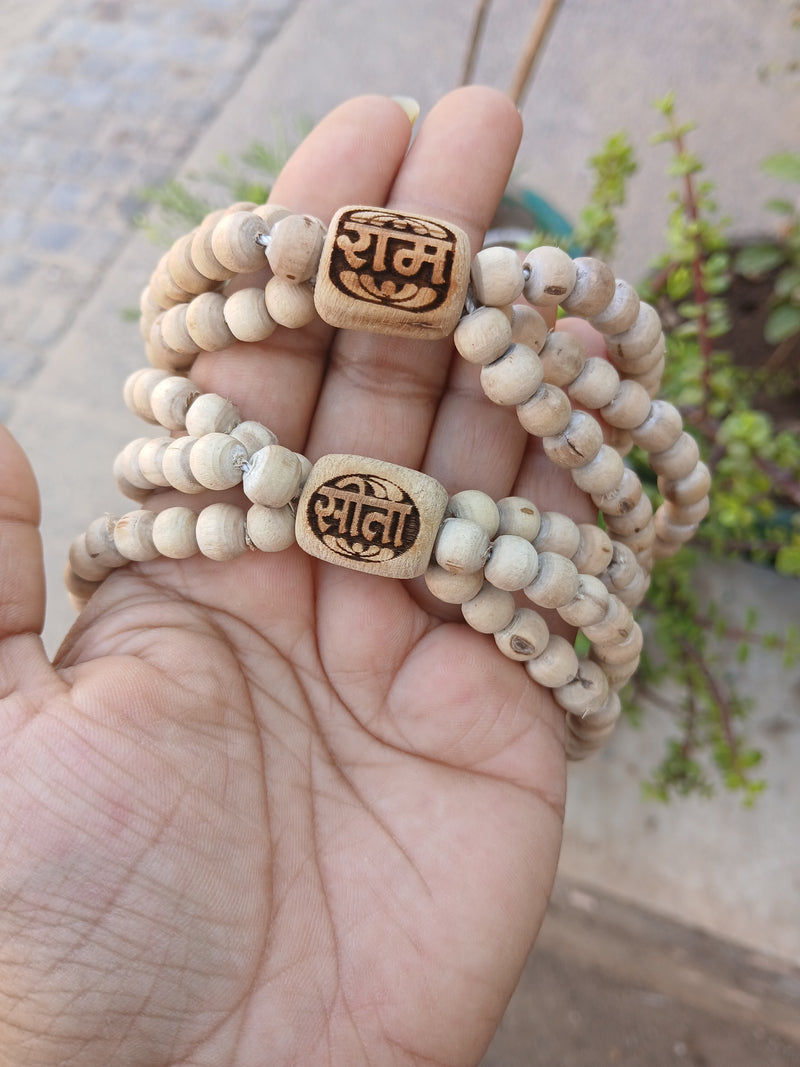 1Pair Of 3 Layer Lockable Bajuband  Pure Tulsi