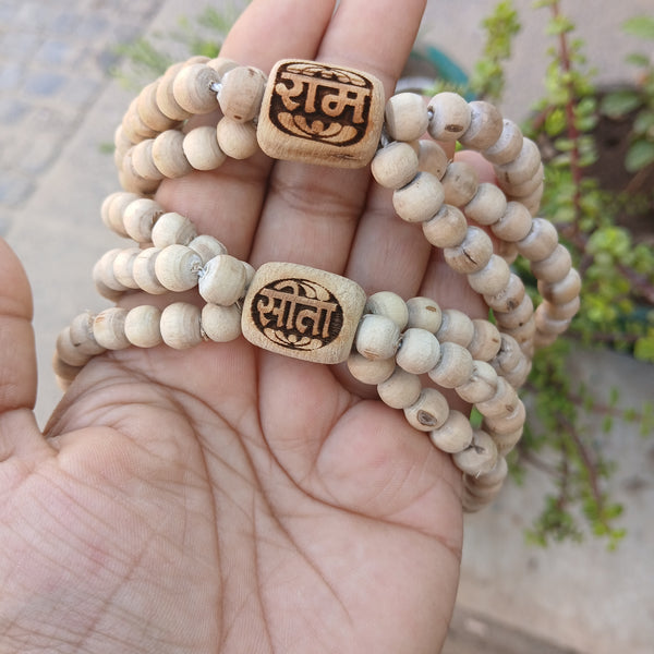 1Pair Of 3 Layer Lockable Bajuband  Pure Tulsi