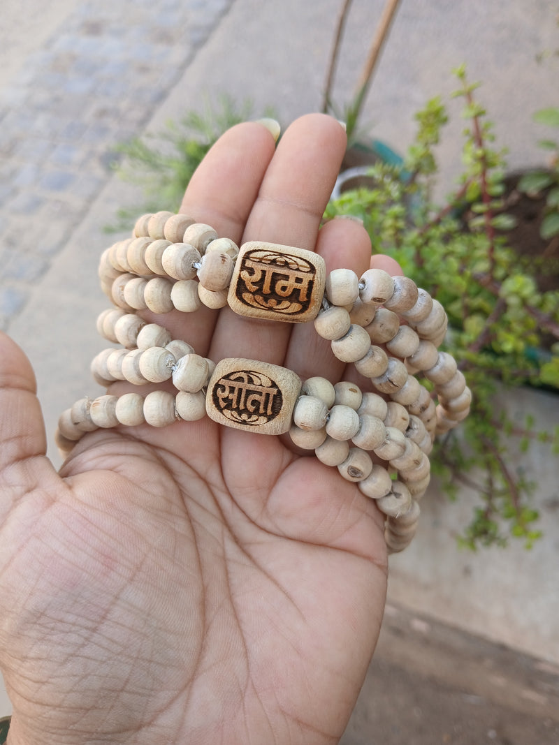 1Pair Of 3 Layer Lockable Bajuband  Pure Tulsi