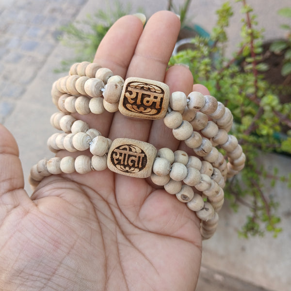 1Pair Of 3 Layer Lockable Bajuband  Pure Tulsi