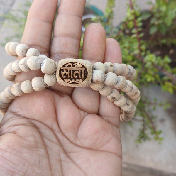 1Pair Of 3 Layer Lockable Bajuband  Pure Tulsi