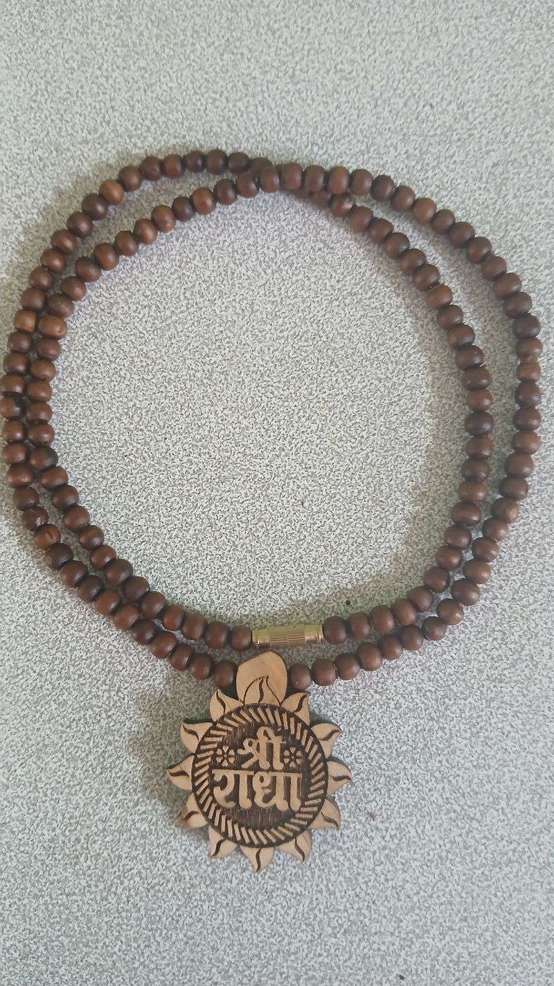 Radha Naam Pendant Brown Beads Desi Ghee Pure Tulsi Mala 24 Inches