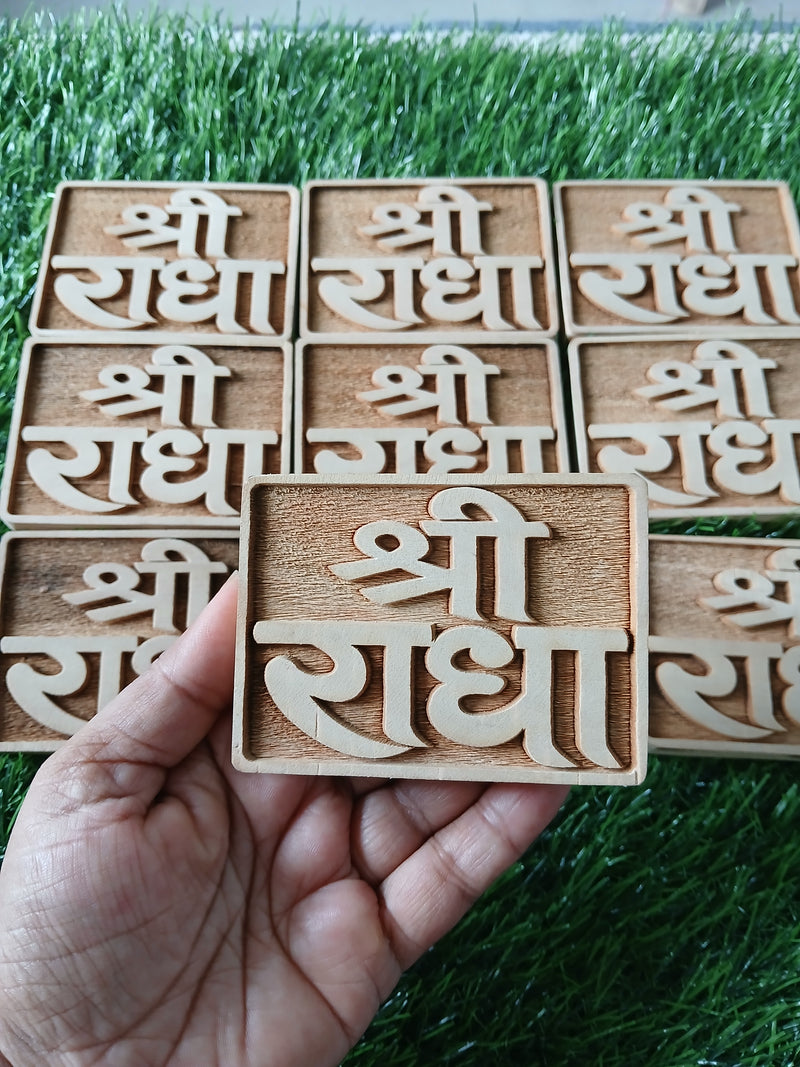 Kadamb Naam Sewa Medium Size Premium Quality