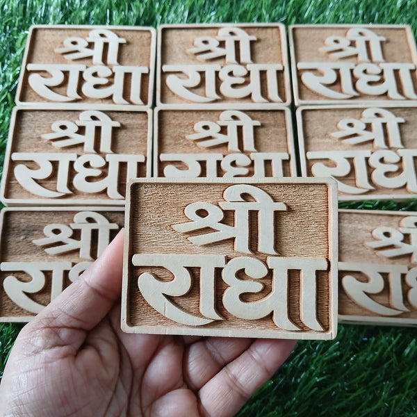 Kadamb Naam Sewa Medium Size Premium Quality