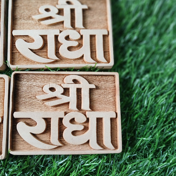 Kadamb Naam Sewa Medium Size Premium Quality