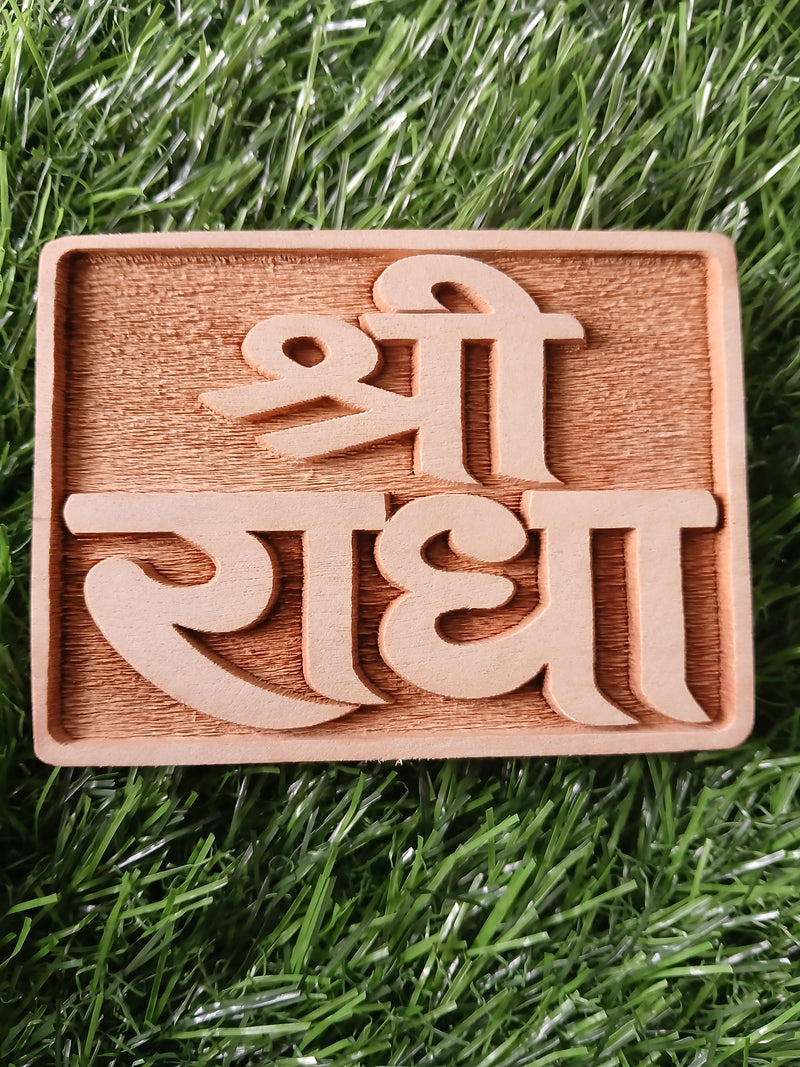 Kadamb Naam Sewa Medium Size Premium Quality