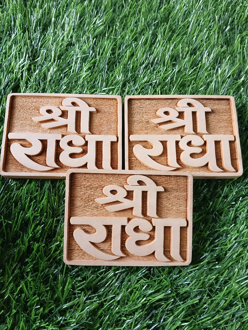 Kadamb Naam Sewa Medium Size Premium Quality