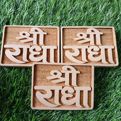 Kadamb Naam Sewa Medium Size Premium Quality