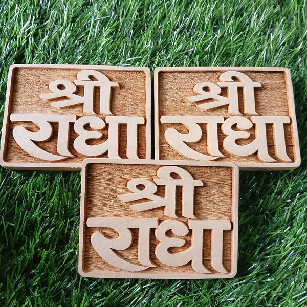 Kadamb Naam Sewa Medium Size Premium Quality