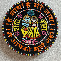 Colour Jugal Jhodi Naam Sewa Normal Wood
