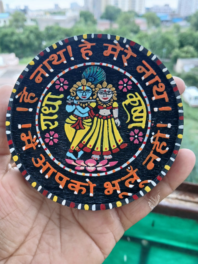 Colour Jugal Jhodi Naam Sewa Normal Wood