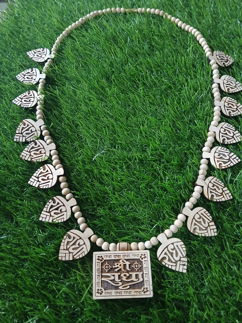 16 +1 Radha Naam Pendant Pure Tulsi Mala