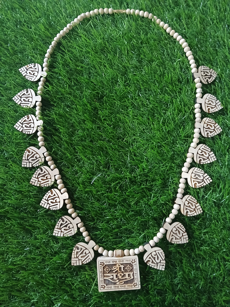 16 +1 Radha Naam Pendant Pure Tulsi Mala