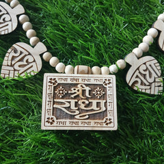 16 +1 Radha Naam Pendant Pure Tulsi Mala