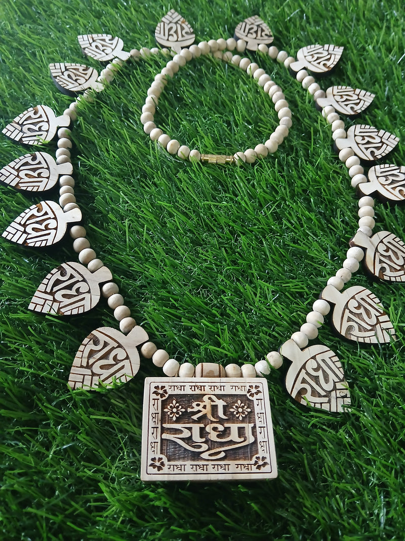 16 +1 Radha Naam Pendant Pure Tulsi Mala