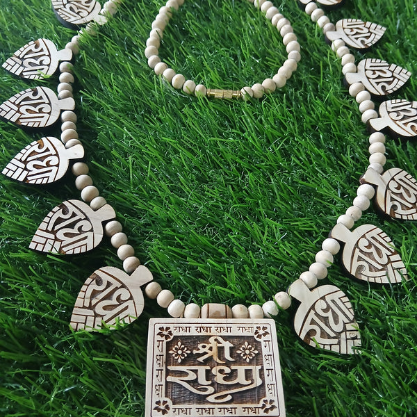 16 +1 Radha Naam Pendant Pure Tulsi Mala