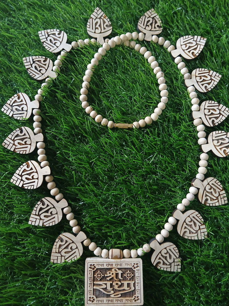 16 +1 Radha Naam Pendant Pure Tulsi Mala