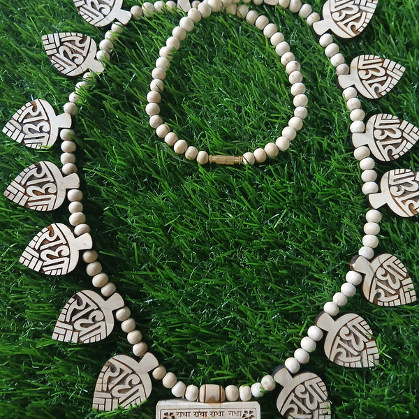 16 +1 Radha Naam Pendant Pure Tulsi Mala