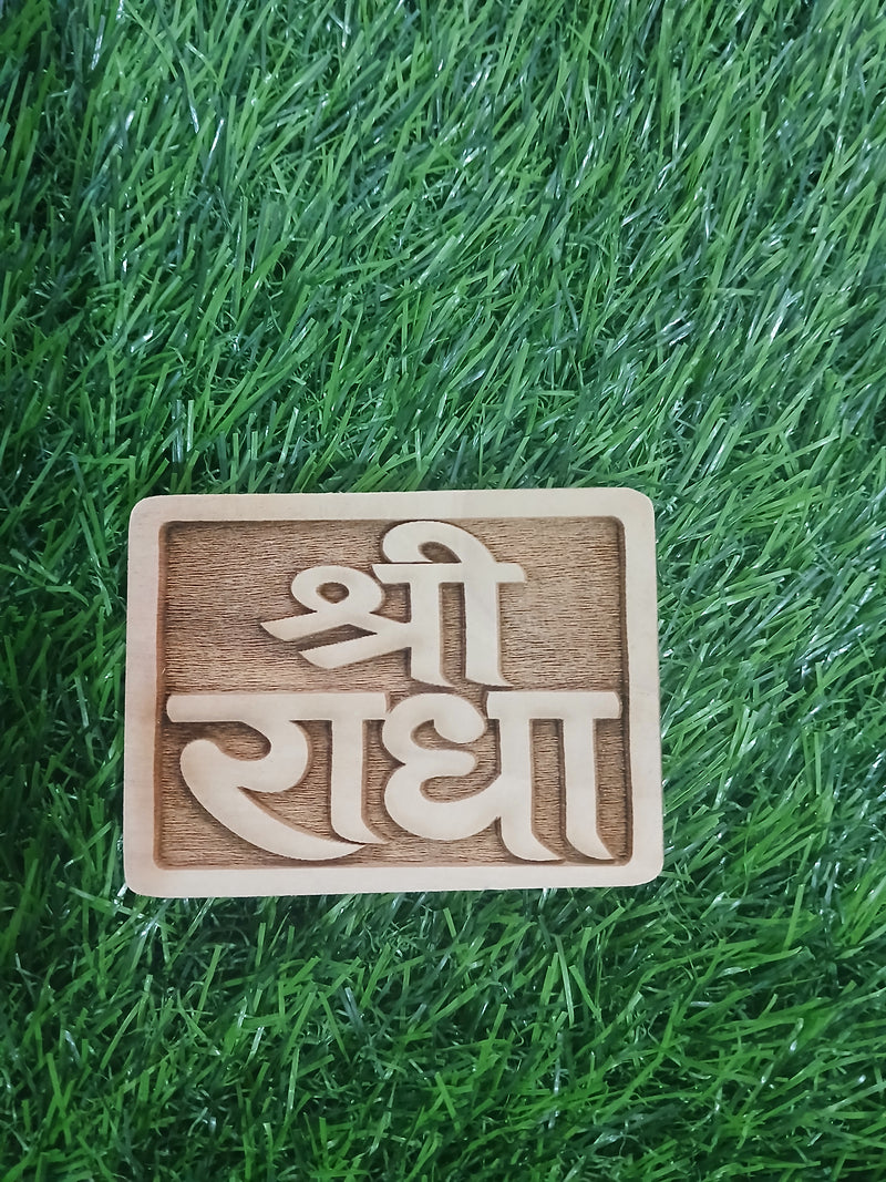 Kadamb Naam Sewa Small Size Premium Quality