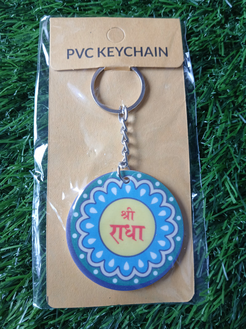 Radha Naam Key Chain 1 Qty