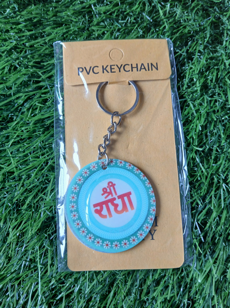 Radha Naaam Key Chain 1 Nos.