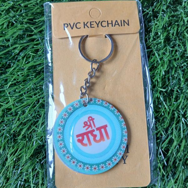 Radha Naaam Key Chain 1 Nos.