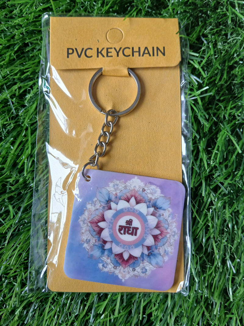 Radha Naam Key Chain 1 Qty