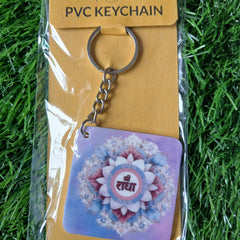 Radha Naam Key Chain 1 Qty