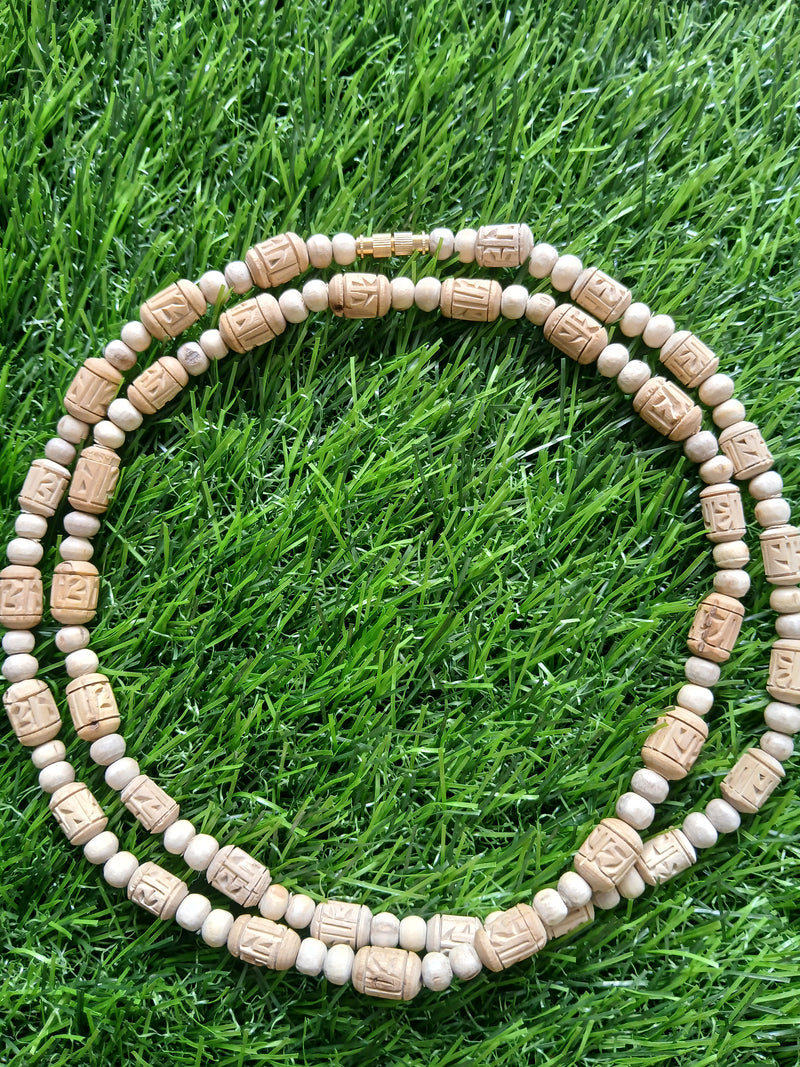 2 Round  Handcrafted Radha Naam Pure Tulsi Kanthi Mala 8 MM Beads 34 Inches