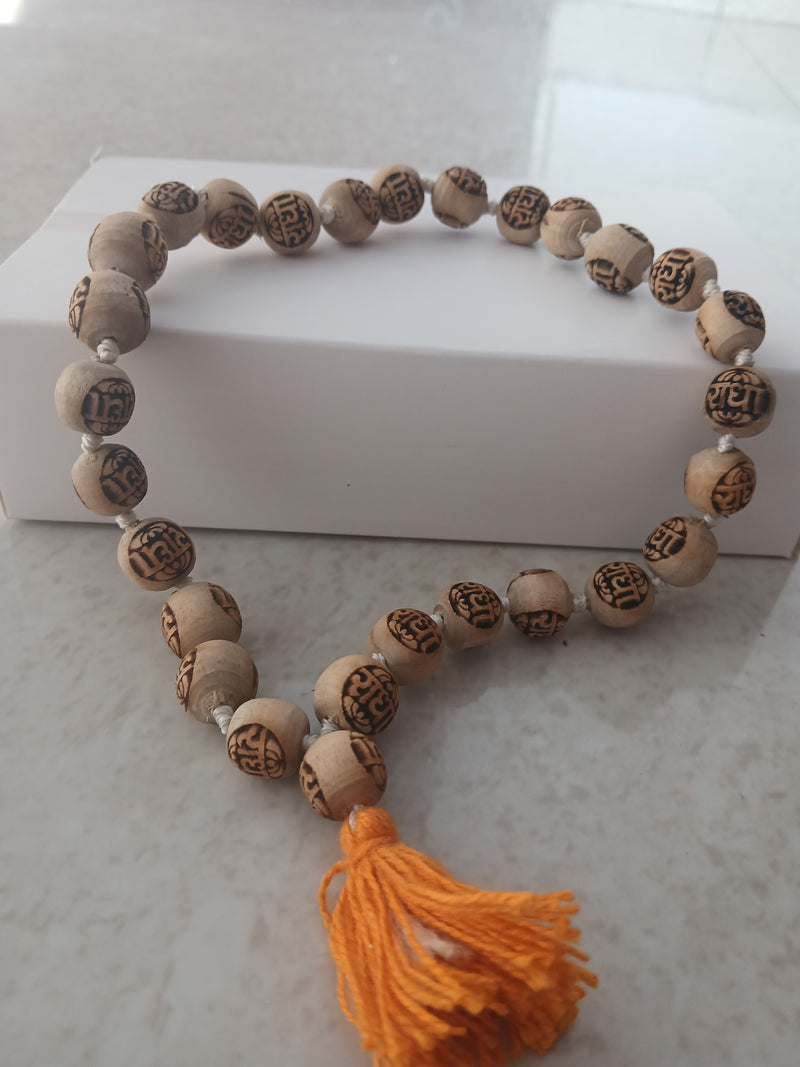 (27+1) Sumerini Radha Naam Pure Tulso Japa Mala