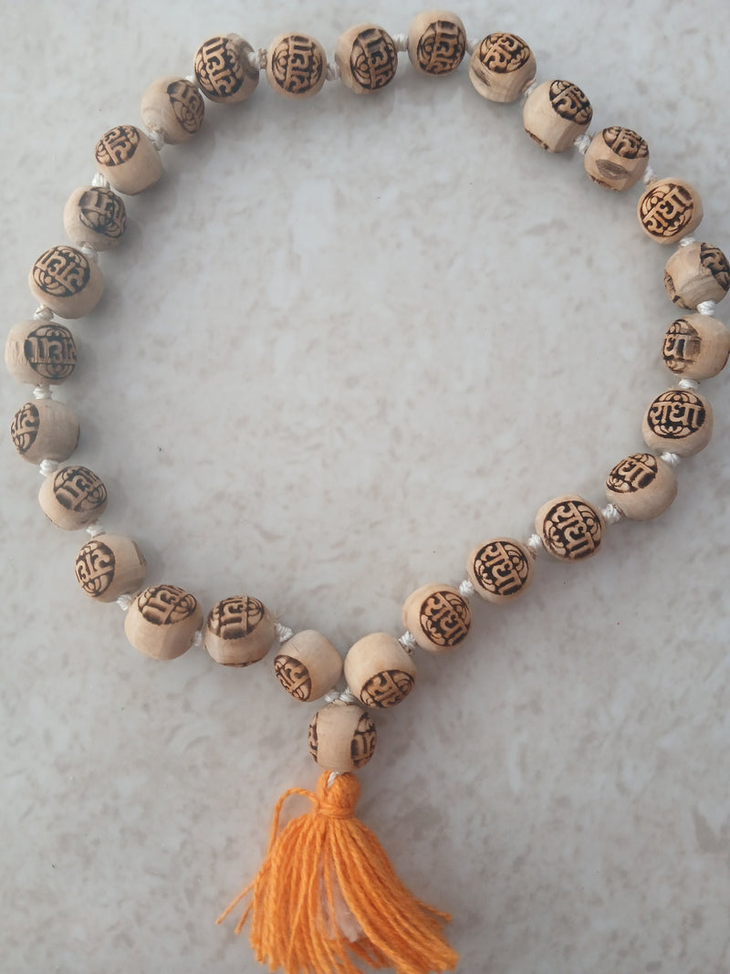 (27+1) Sumerini Radha Naam Pure Tulso Japa Mala