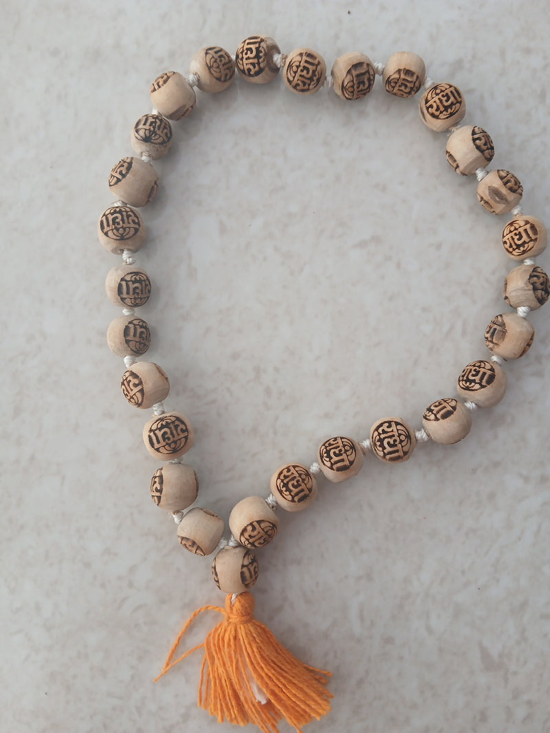 (27+1) Sumerini Radha Naam Pure Tulso Japa Mala