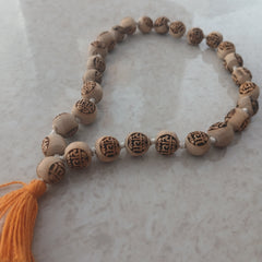 (27+1) Sumerini Radha Naam Pure Tulso Japa Mala